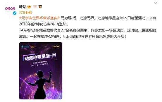 桑珠坦言：;60年中国登山前辈登顶珠峰的事迹与精神，给了我们75年再次登顶珠峰的决心和动力，完成了中国人自己勘测珠峰高度的任务